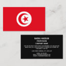 Recherche de tunisien Drapeau tunisien