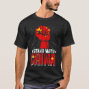 Recherche de chinese tshirts Amour
