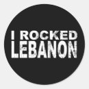 Recherche de liban autocollants Pays