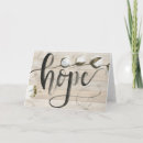 Recherche de espoirs vœux cartes Inspiration