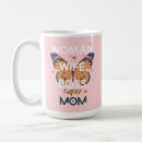 Recherche de femmes de papillon tasses Mère
