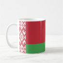 Recherche de la biélorussie tasses Biélorusse
