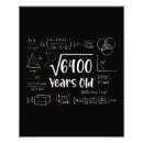 Recherche de anniversaire de 70 ans posters 70e