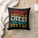 Recherche de échecs coussins Pièces