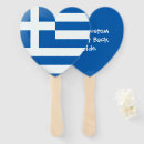Recherche de drapeau grec en forme coeur Amour