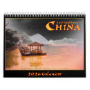 Recherche de mural calendriers Histoire