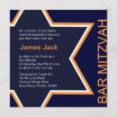Recherche de boy bar bat mitzvah invitations Bleu