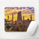 Recherche de egypt tapis souris Égypte