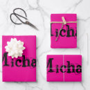 Recherche de chaud noir Hot pink