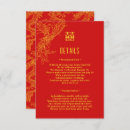 Recherche de phoenix invitations Rouge et or