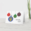 Recherche de ukrainienne noël cartes Vacances