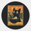 Zoek naar kawaii kat stickers Ramen