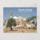 Recherche de pakistan cartes postales Travel
