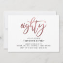 Recherche de quatre vingtième anniversaire invitations 80e