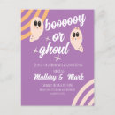 Recherche de ghost cartes postales Orange