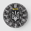 Recherche de liberté horloges Ukraine