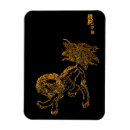 Recherche de chinois magnets Antique
