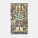 Recherche de hébreu bijoux Hébreux