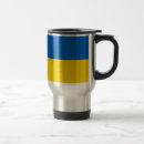 Recherche de drapeau ukrainien tasses Bleu