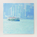 Zoek naar hong kong skyline puzzels Stad