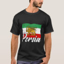 Recherche de culture iranienne tshirts Symbole perse antique