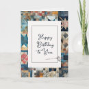 Recherche de motif patchwork vœux cartes Rétro