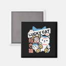 Recherche de poupées japonaises magnets Pour tous