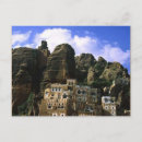 Recherche de yémen cartes postales Sanaa