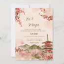 Recherche de fleur japonaise invitations Pour eux