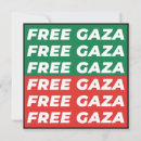 Recherche de palestine invitations Liberté