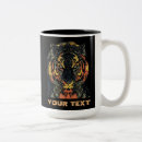 Recherche de visage tigre tasses Féroce