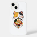 Recherche de amoureux des chats iphone coques Animal de compagnie