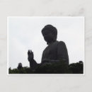Recherche de tian cartes postales Monastère de po lin