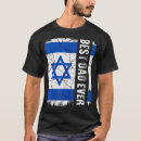 Recherche de drapeau israélien tshirts Meilleur