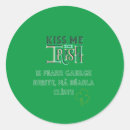 Recherche de gaélique autocollants Irlandais