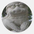 Recherche de animaux chinois autocollants Oriental