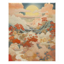 Zoek naar japanse kunst Illustratie