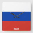 Recherche de russe art Drapeau