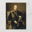 Recherche de alexandre cartes postales Tsar