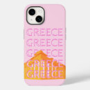 Recherche de grec iphone coques Grèce