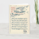 Zoek naar bye kaarten Rock a bye baby