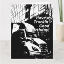 Recherche de camionneur anniversaire cartes invitations Transport