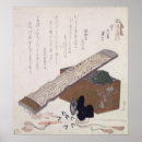 Recherche de koto Musical