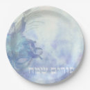 Recherche de purim assiettes Vacances juives