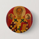 Recherche de saint nicolas badges Orthodoxe