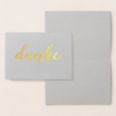 Recherche de danke vœux cartes Allemand