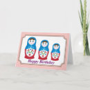 Recherche de matryoshka vœux cartes Babouchka