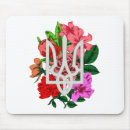 Recherche de encore tapis souris Plante