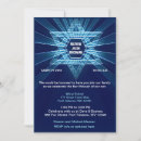 Recherche de bleu électrique invitations Mitzvah