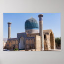 Recherche de points de repère posters Architecture